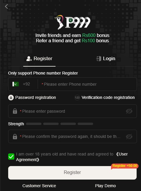 P999 Game Registration