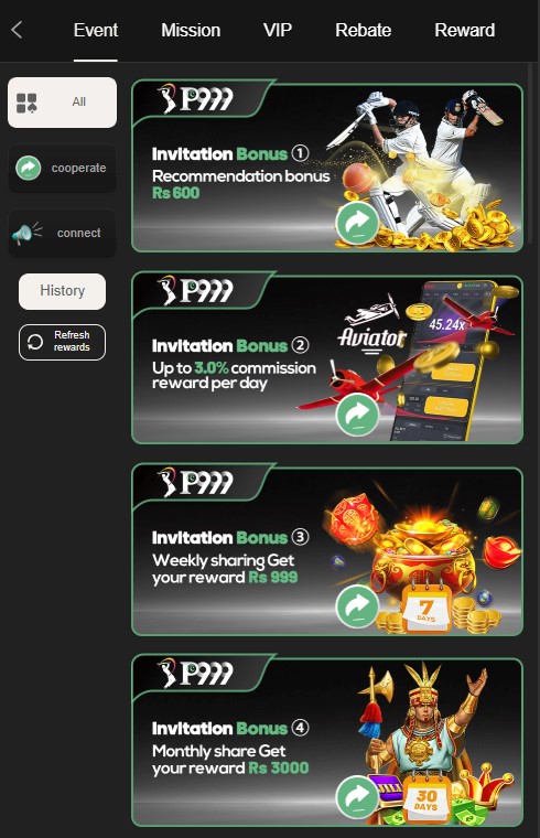 P999 game offers